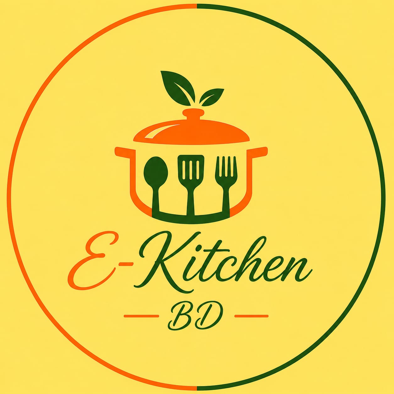 E Kitchen
